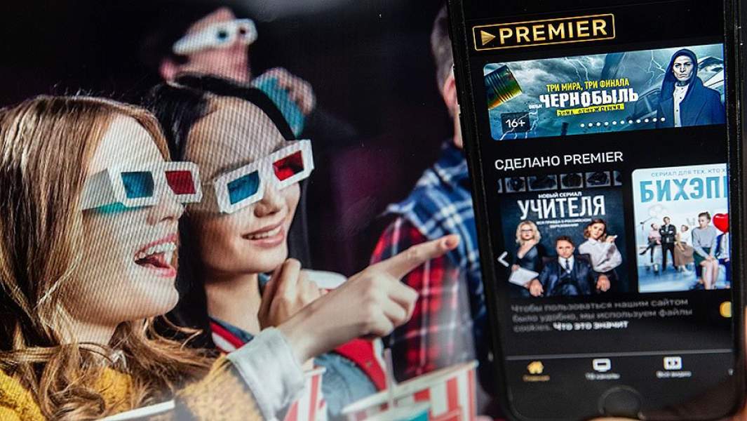 Онлайн-кинотеатр