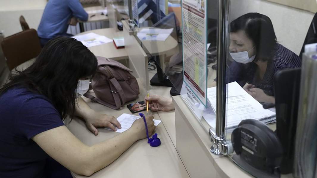 Жители новосибирска в отделе занятости