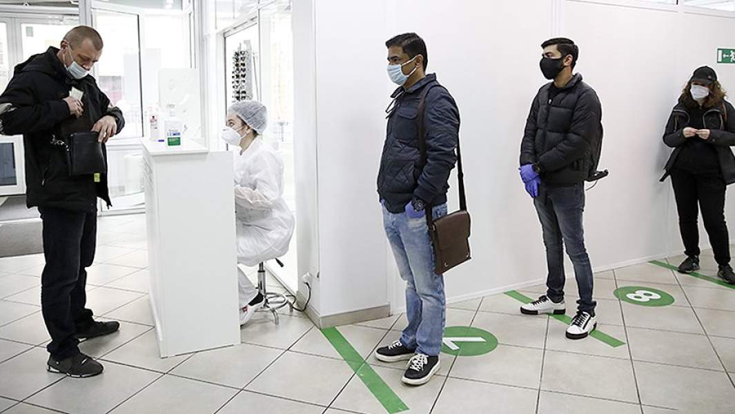 лаборатория