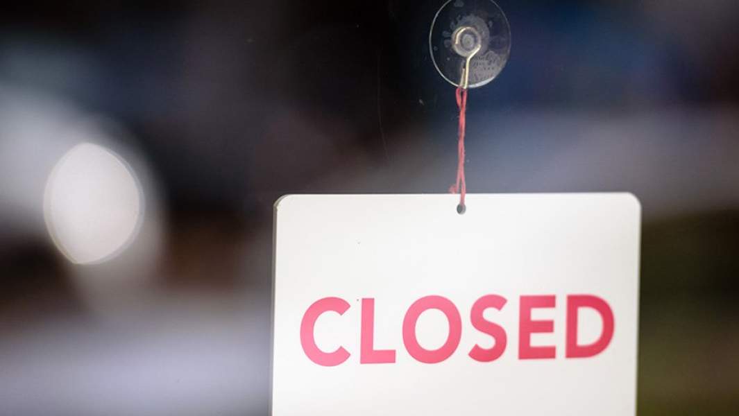 табличка "закрыто" 