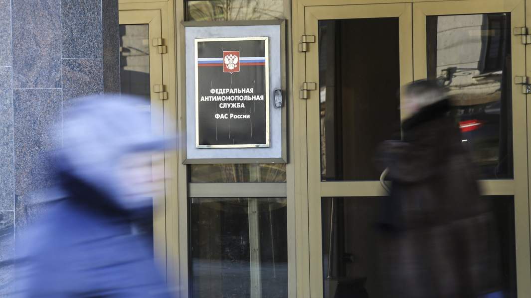 Тонкая реорганизация: кабмин поручил избавиться от ФГУПов до конца 2021-го