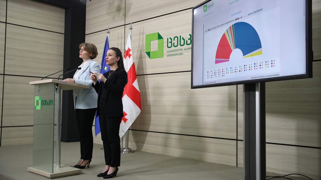 Брифинг пресс-спикера Центральной избирательной комиссии (ЦИК) Анны Микеладзе о ходе парламентских выборов в Грузии