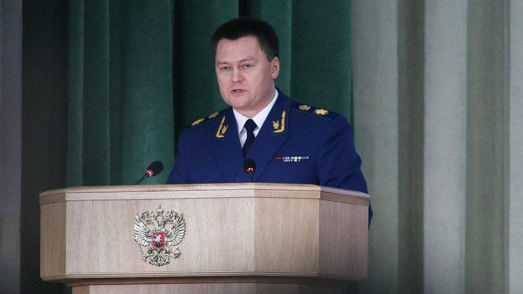 Генеральный прокурор РФ Игорь Краснов
