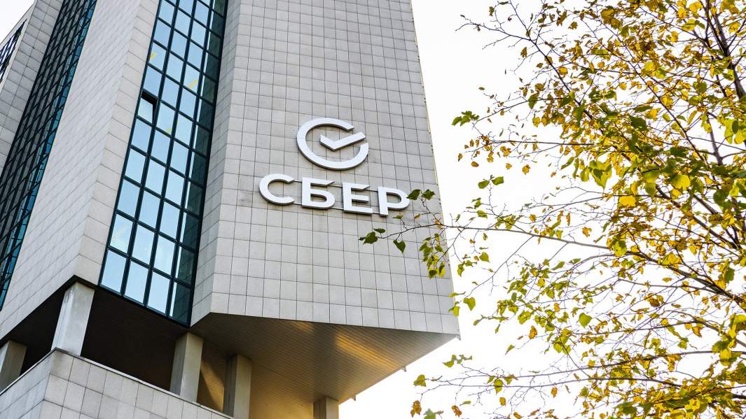 сбербанк 