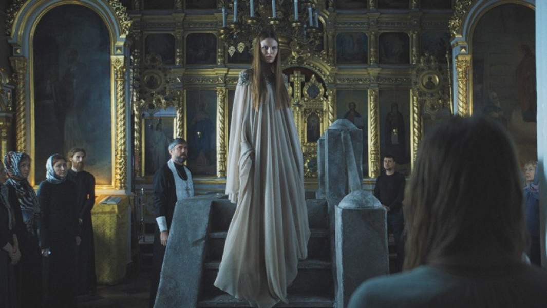 «Побочный эффект»