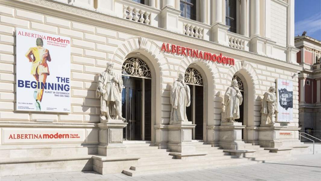 Альбертина Модерн