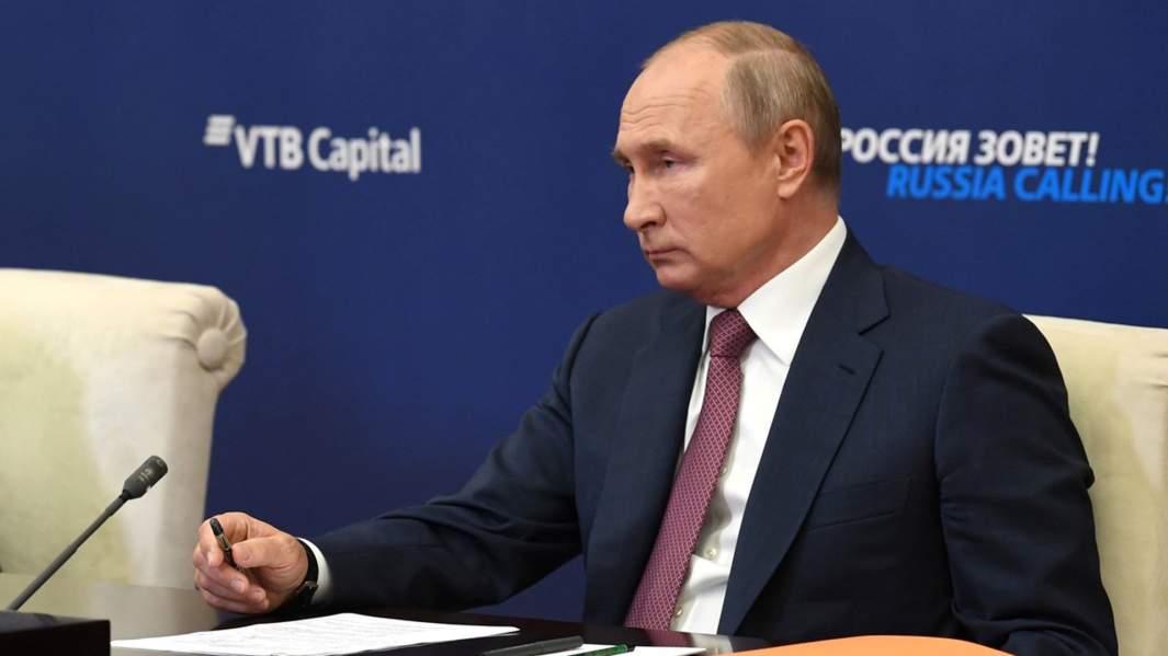 Владимир Путин на инвестиционном форуме «Россия зовет!»