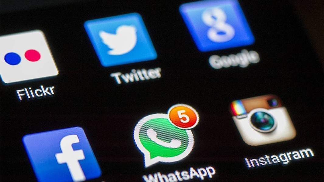 разъединение