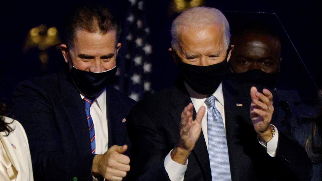 Джо Байден и его сын Хантер