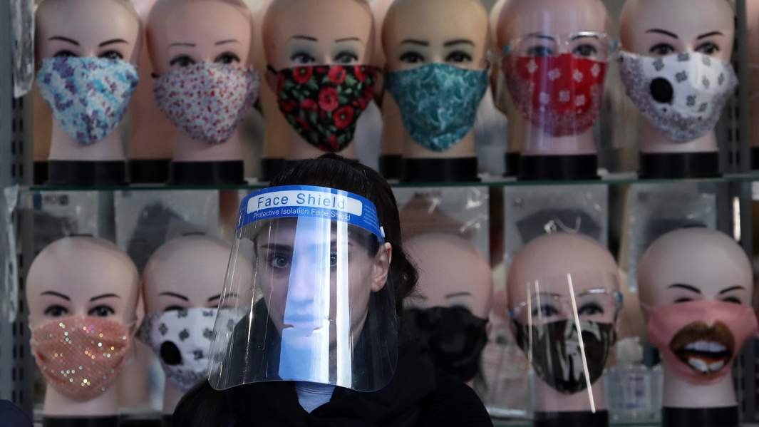 Глазго Шотландия