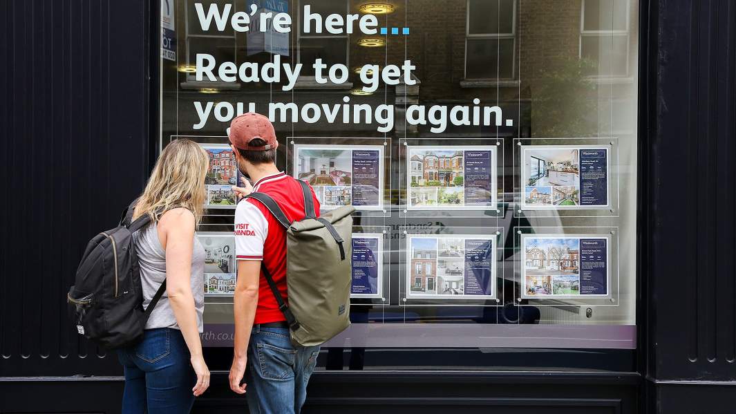 недвижимость