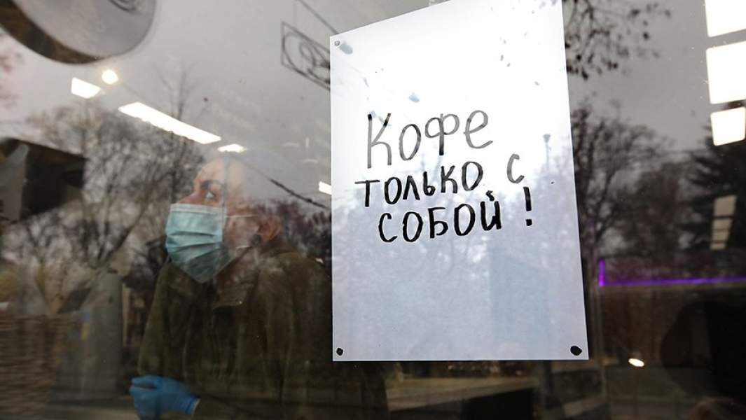 Кафе в Харькове 