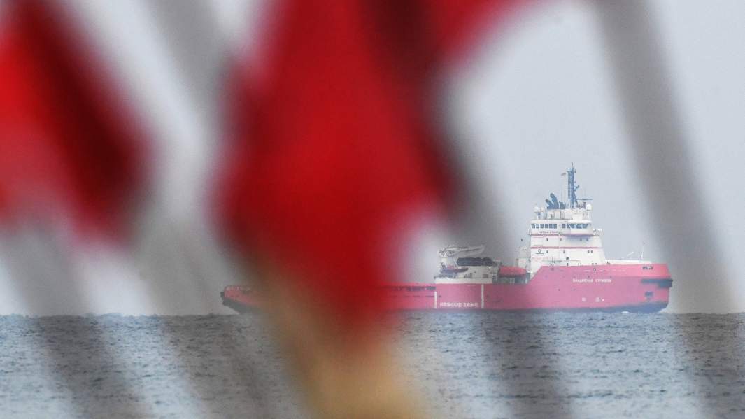 Трубоукладчик «Фортуна»