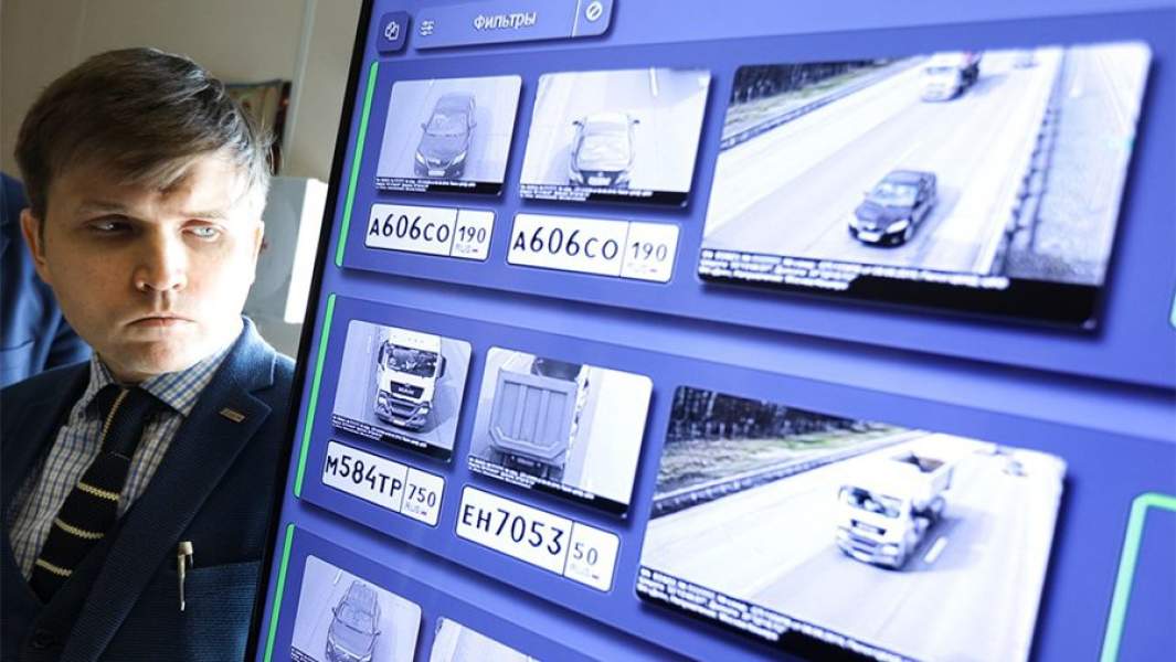 Свободный поток