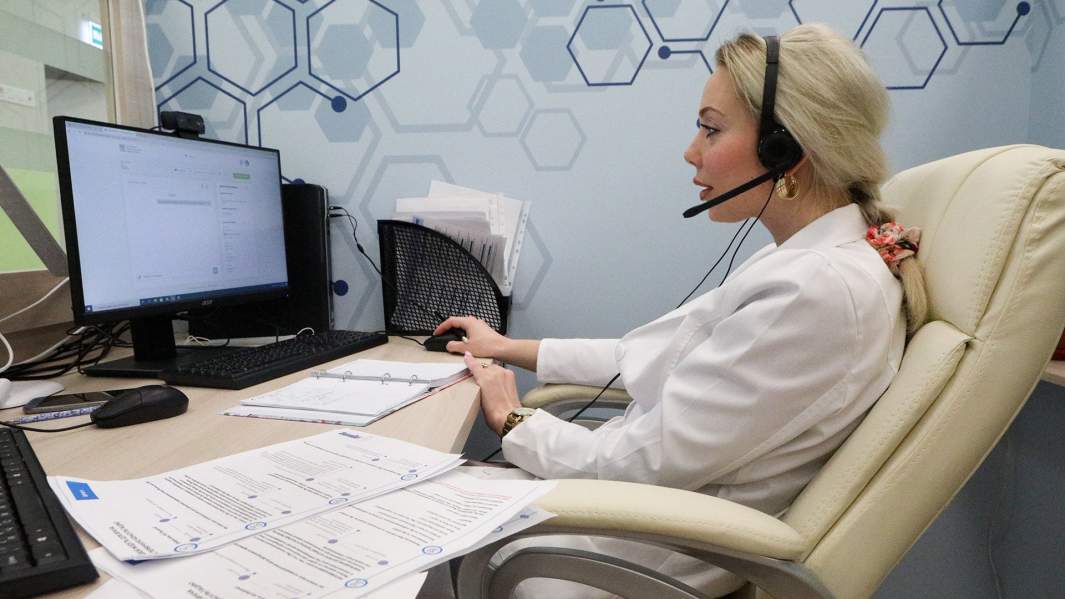 Работа Центра телемедицины