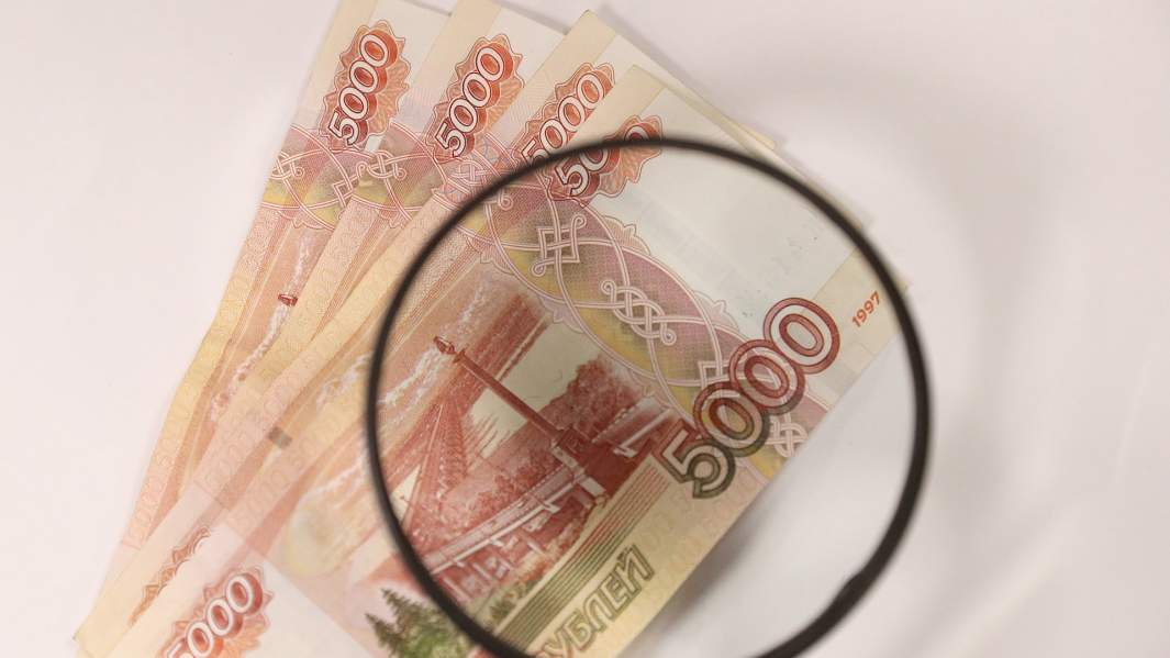 деньги рубли