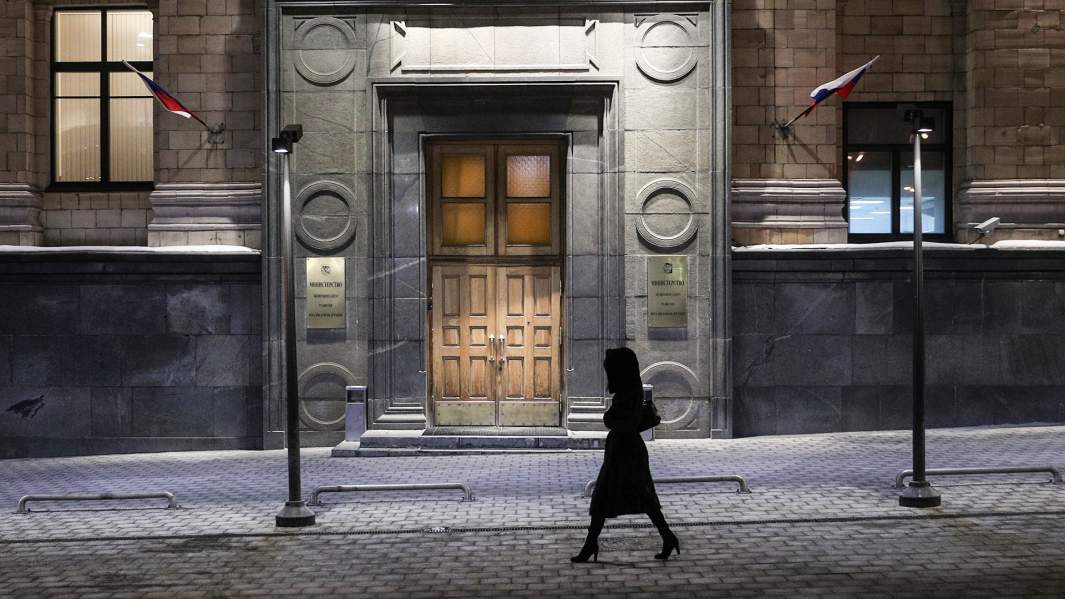 Минэкономразвития