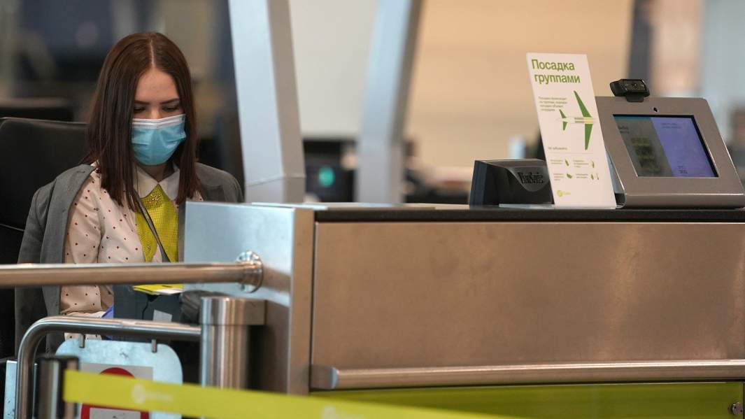 Стойка регистрации в аэропорту