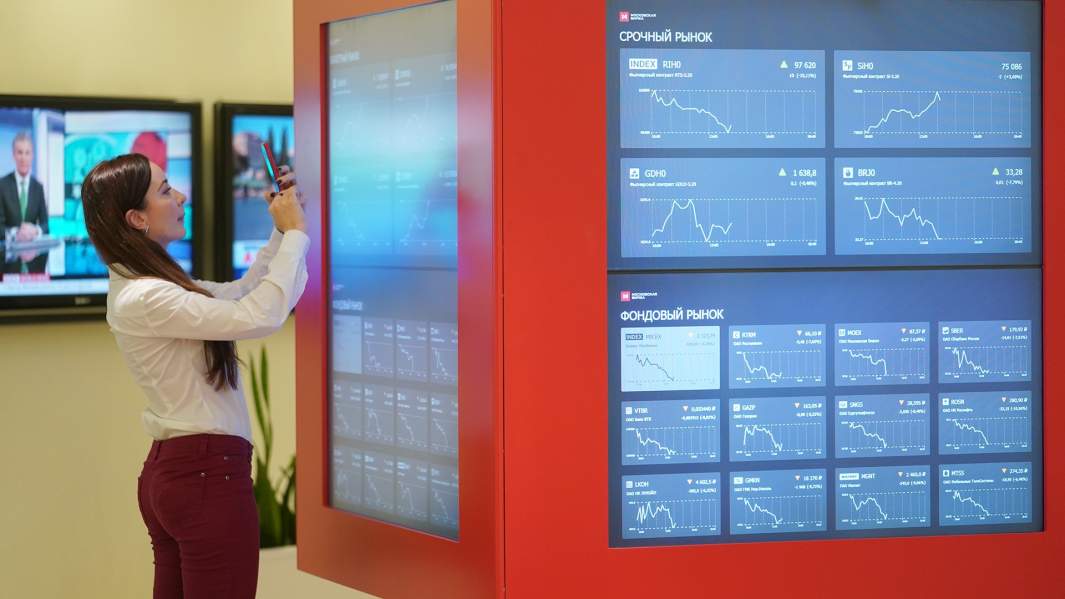 московская биржа