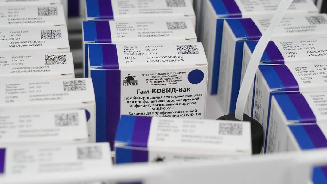 вакцина короновирус