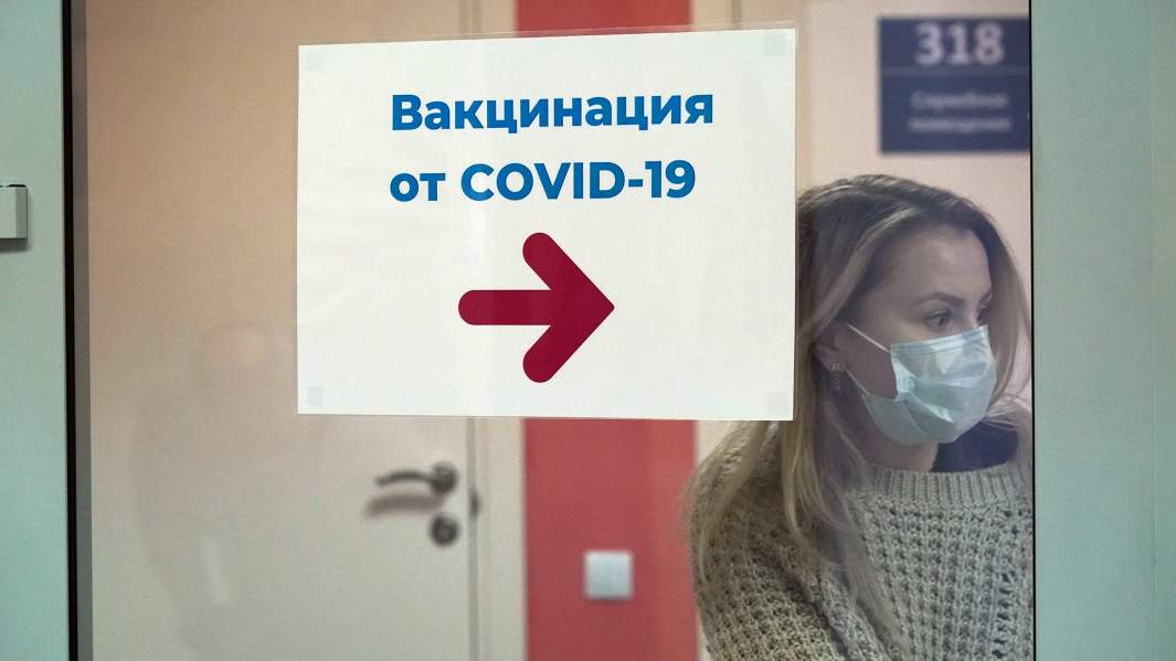 Привить ответственность: в Москве стартовала вакцинация против COVID-19