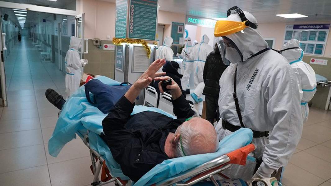 приемное отделение 