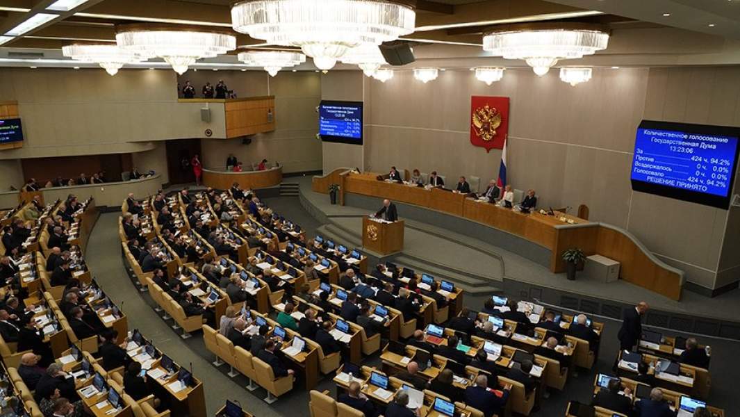 госдума 