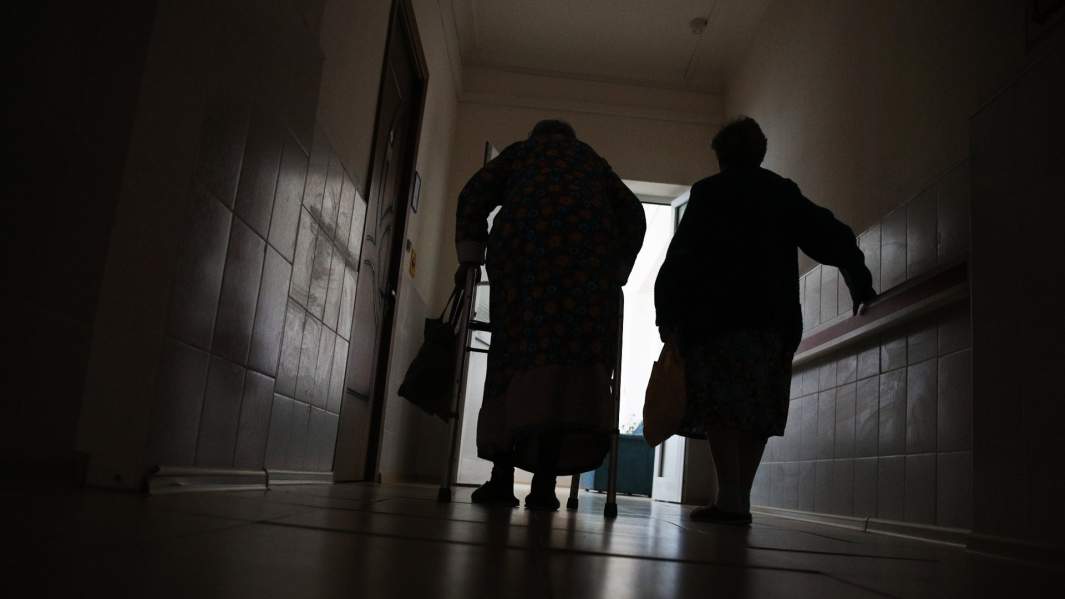 Дом престарелых