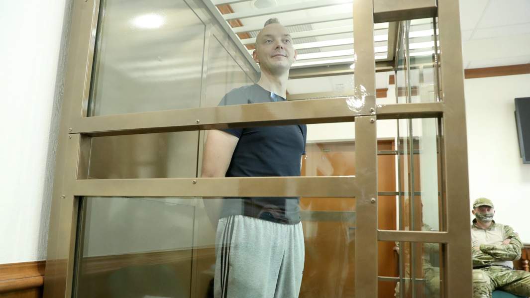 Бывший советник генерального директора Роскосмоса по информационной политике Иван Сафронов