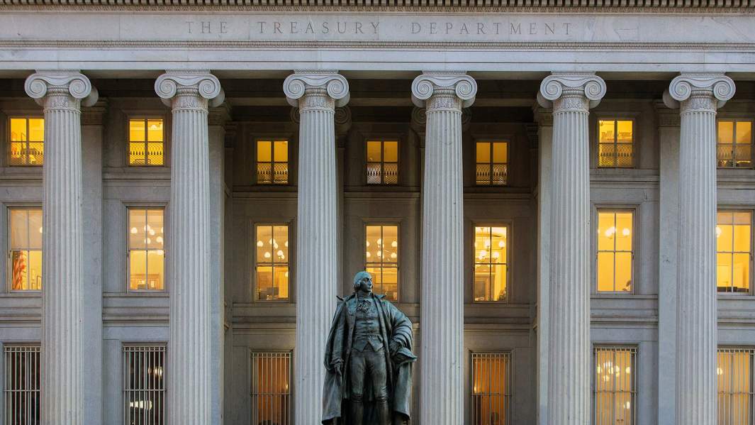 Здание министерства финансов США