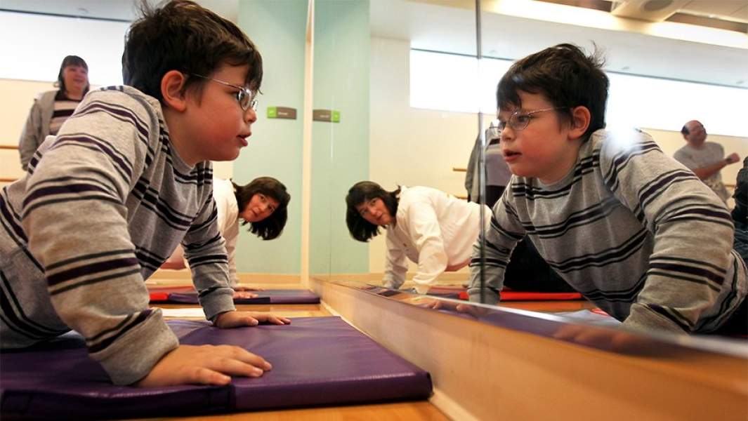 активность