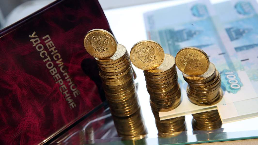 Старик и монитор: удаленное оформление пенсий продлят на весь 2021 год