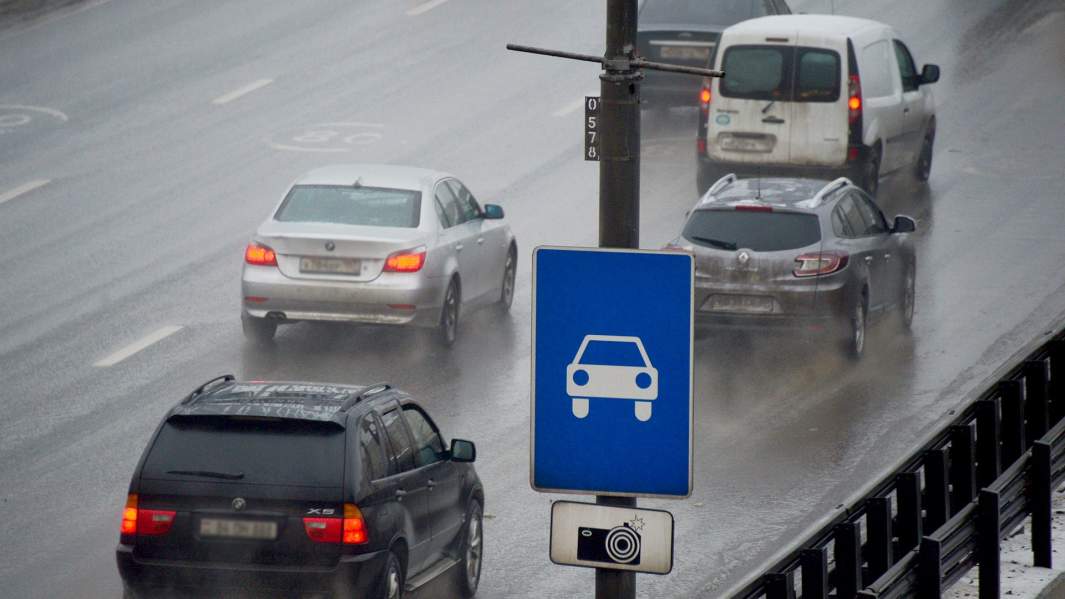 камера дорога