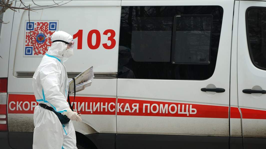 скорая помощь