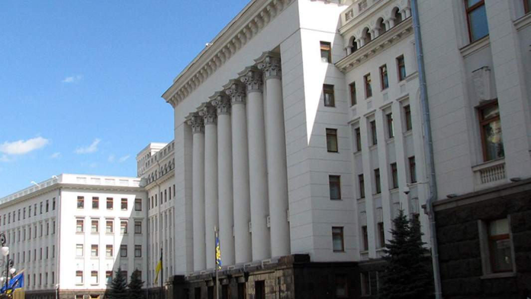 Офис президента Украины