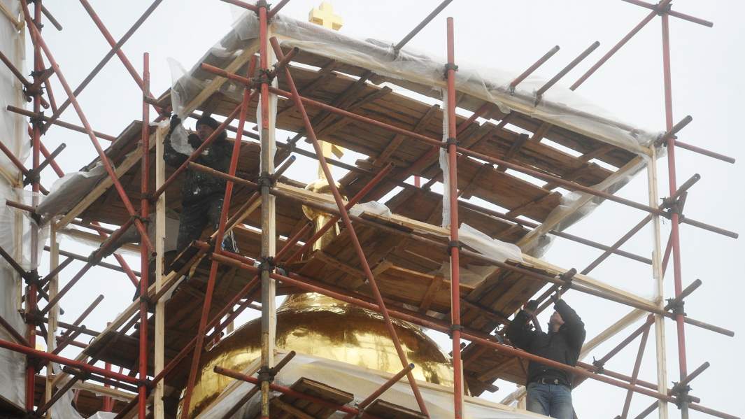 реставрация