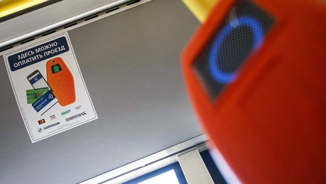 Валидатор для оплаты проезда банковскими картами и мобильными устройствами