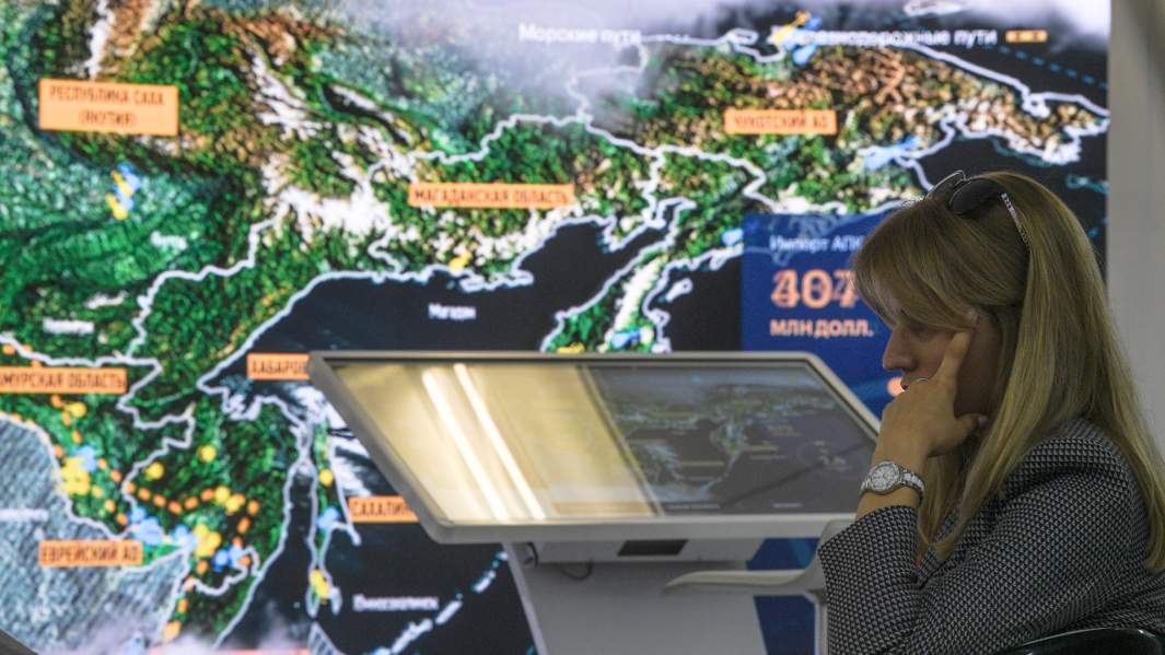 дальний восток