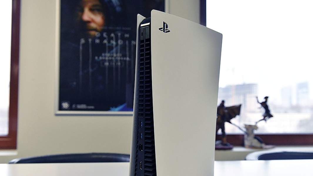 playstation 5
