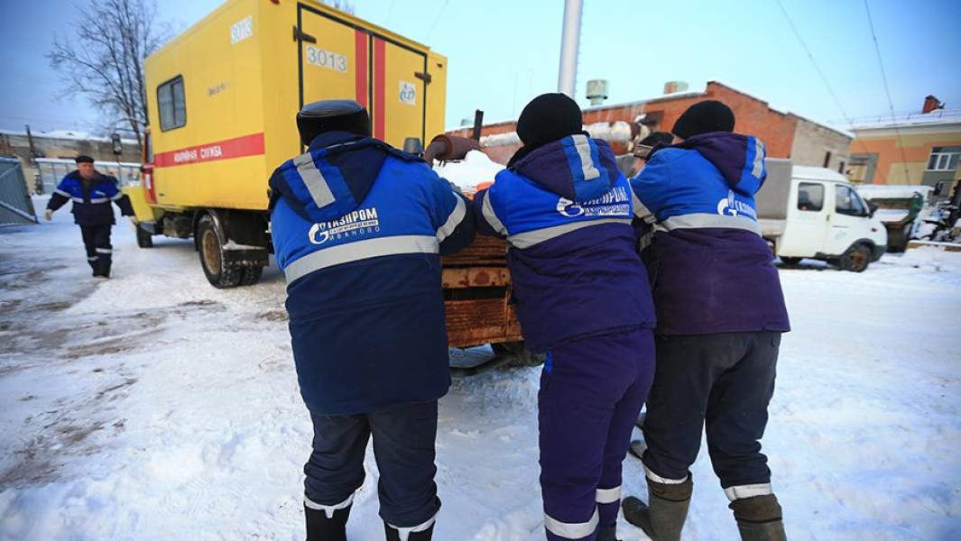 Проверка газового оборудования