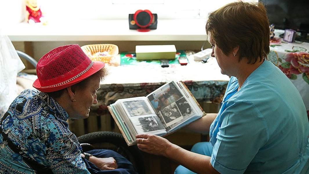 Дом престарелых