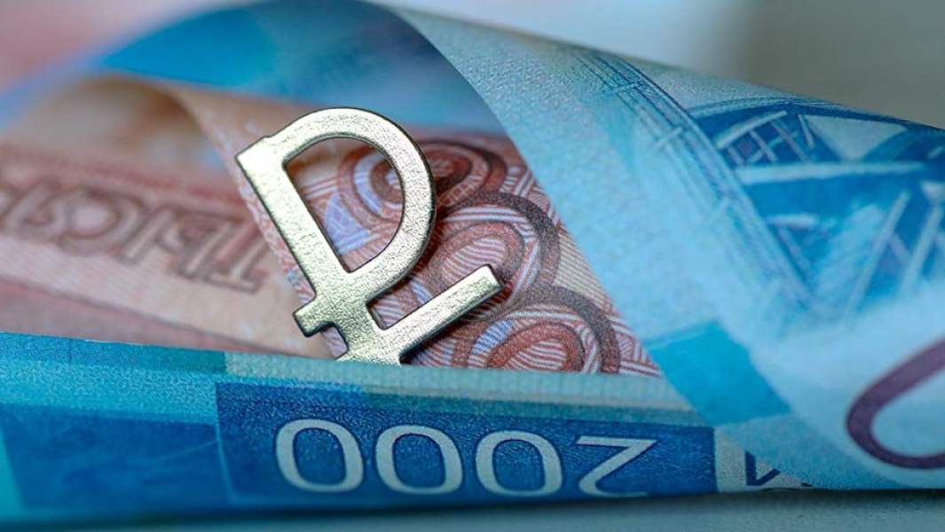 рубль деньги