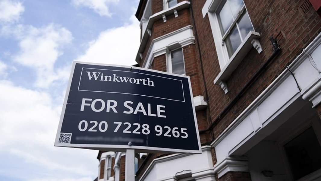 дом на продажу