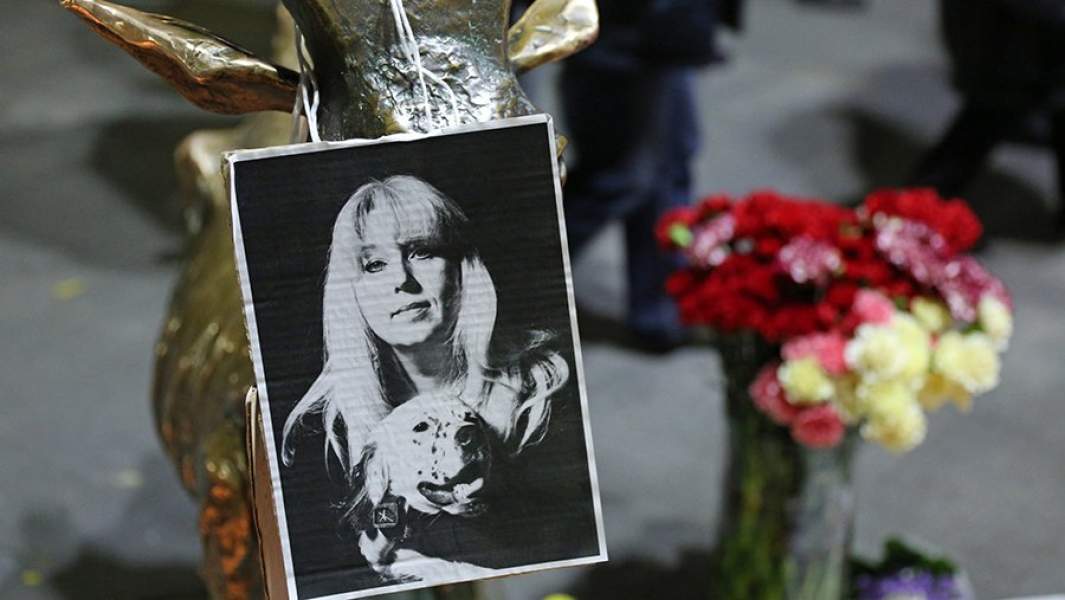 Фотография главного редактора интернет-издания «Коза Пресс» Ирины Славиной