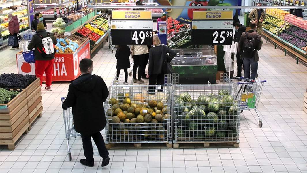 уровень жизни