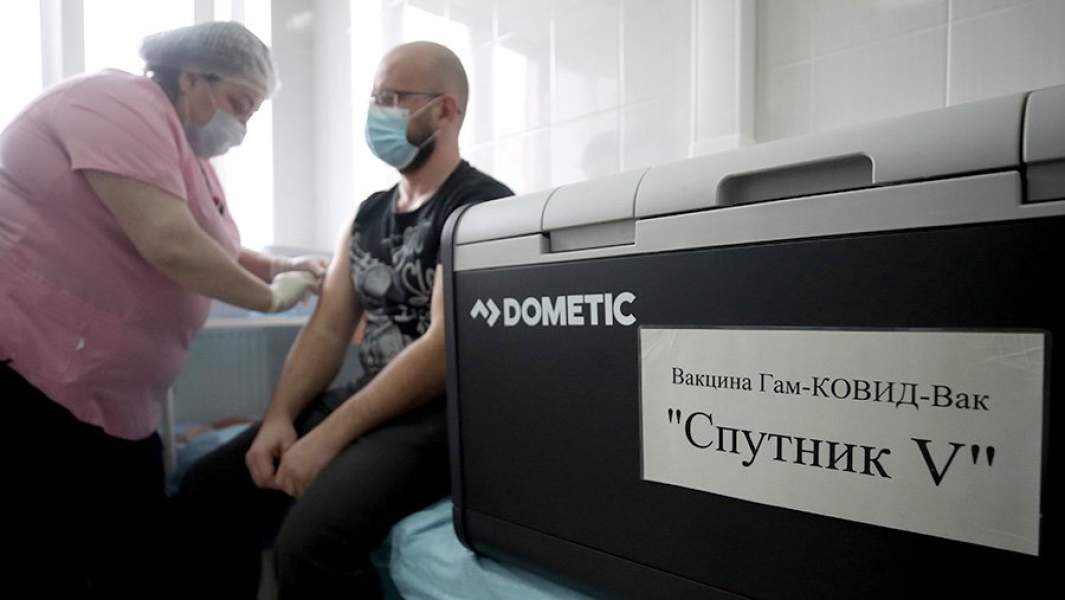 Спутник V вакцина