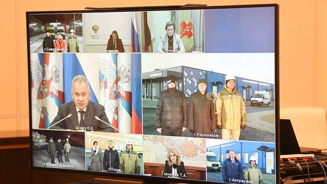 Участники открытия многофункциональных медцентров Минобороны России в формате видеоконференцсвязи