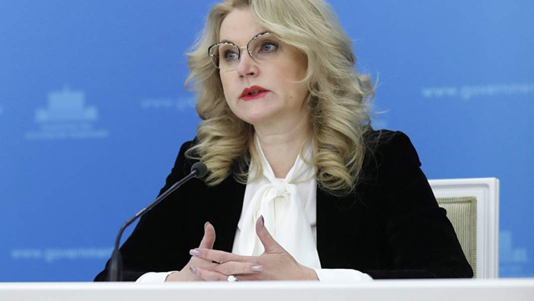 Вице-премьер РФ, глава оперативного штаба по предупреждению распространения коронавируса Татьяна Голикова во время брифинга в Доме правительства