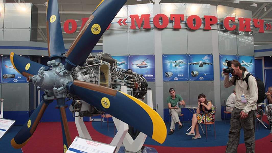  Стенд компании ОАО «Мотор Сич» 