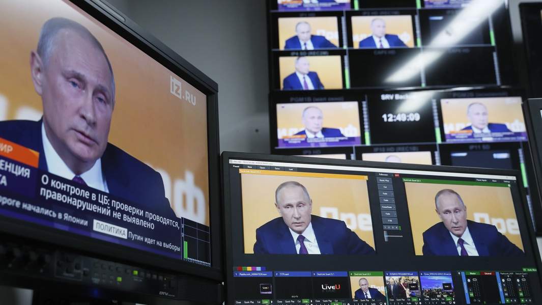 Президент РФ Владимир Путин 